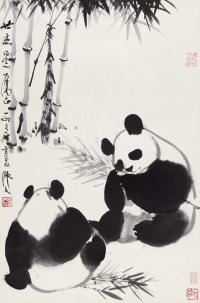 吴作人 1977年作 熊猫 镜心