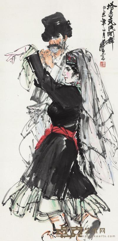 黄胄 1985年作 塔吉克民间舞 立轴 139×68cm