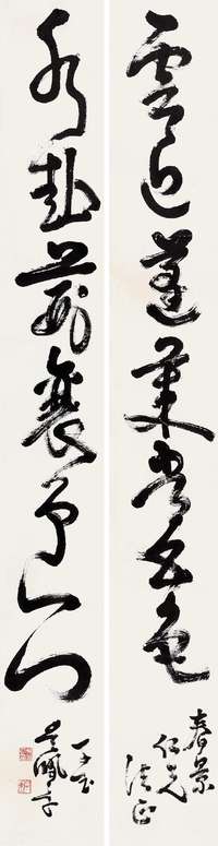 吴佩孚 草书七言联 立轴