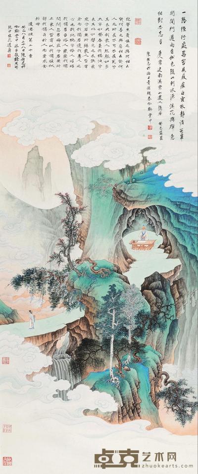 陈无忌 2013年作 常山道人隐居 镜心 135×55cm