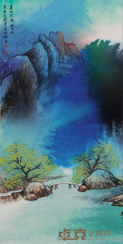 陈无忌 2013年作 夏山欲晚 镜心 67.5×34cm