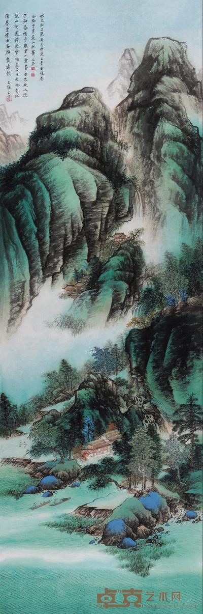 陈无忌 2013年作 崇山秋霁 镜心 180×60.5cm