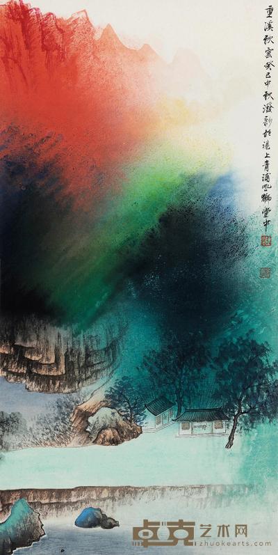 陈无忌 2013年作 重溪秋云 镜心 67.5×34cm