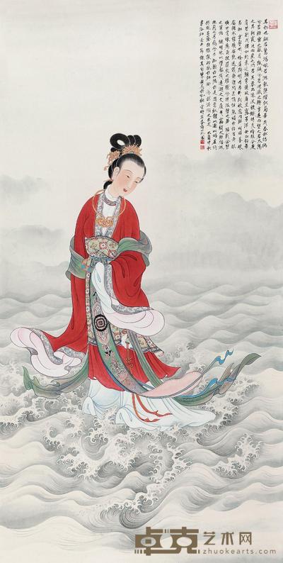 陈无忌 2005年作 洛神 立轴 135×68cm