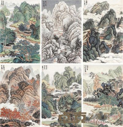 魏云飞 2013年作 山水 六屏镜心 75×48cm×6