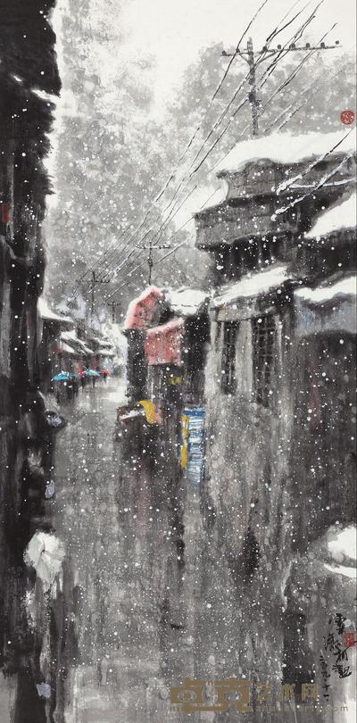 冯柯 2009年作 雪 立轴 133×67cm