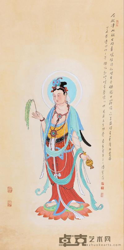 潘絜兹 1997年作 观音大士 立轴 132×66cm