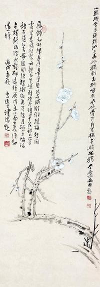 张大千 溥儒 1946年作 梅花 立轴