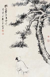 张大千 陆慧山 1974年作 松下高士 立轴
