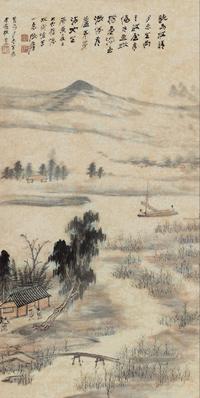 张大千 故乡小景 镜心