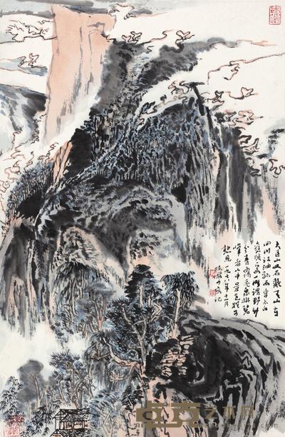 陆俨少 1978年作 大匡山色 立轴 69×45cm