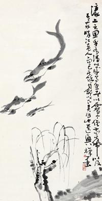 李苦禅 濠上之思 立轴