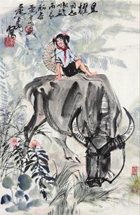 黄胄 1976年作 春牧图 镜心