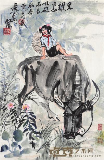 黄胄 1976年作 春牧图 镜心 68×44cm