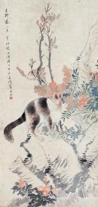 任伯年 1879年作 猫 立轴