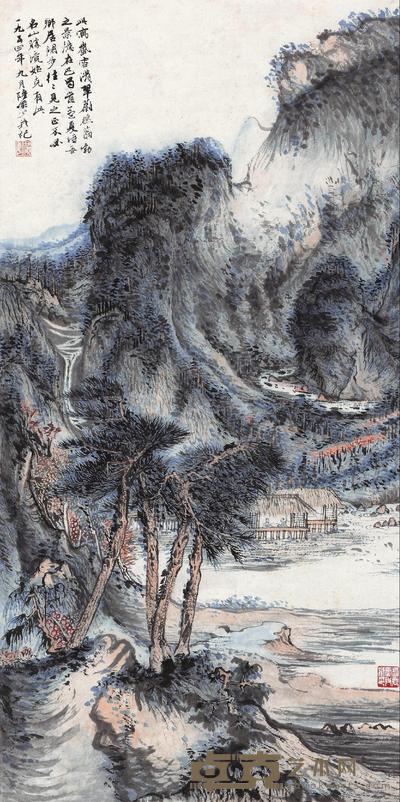 陆俨少 1954年作 忆巴蜀山水 立轴 76×37cm