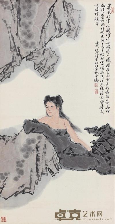 范曾 1982年作 女娲 立轴 134×68cm