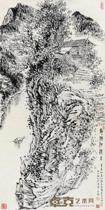 张仃 1991年作 龙头河渡口 镜心 137×68cm