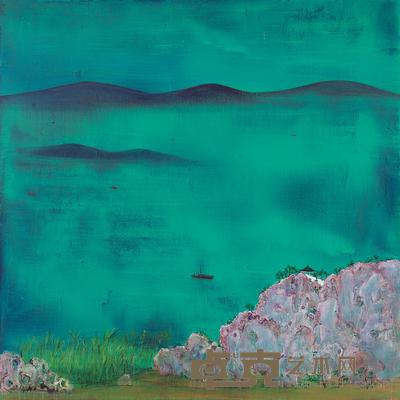 郑在东 2011年作 太湖 200×200cm