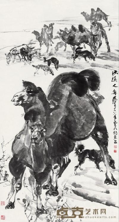 黄胄 1986年作 沙漠之舟 立轴 176×96cm