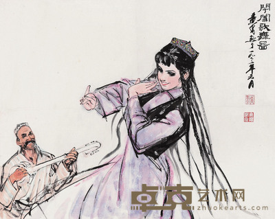 黄胄 1973年作 于阗歌舞 镜心 69×86cm