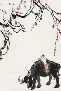 李可染 迎春图 立轴