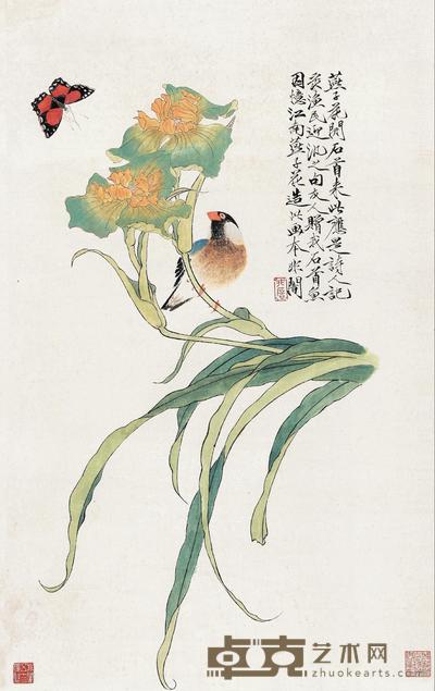 于非闇 江南燕子花 立轴 70×44cm