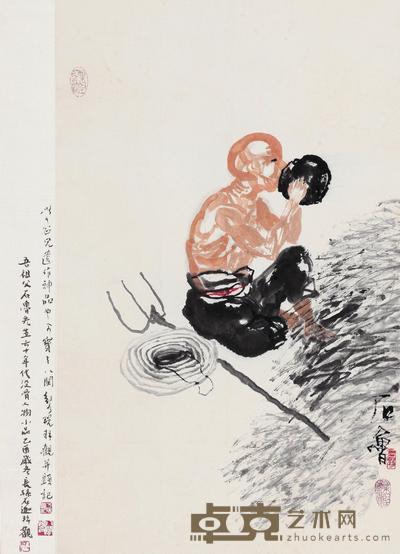 石鲁 田园小憩 镜心 76×47cm