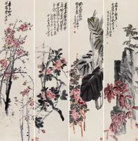 吴昌硕 1917年作 花卉 四屏镜心