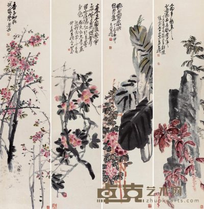 吴昌硕 1917年作 花卉 四屏镜心 135.5×33cm×4