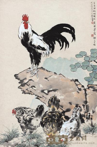 徐悲鸿 1942年作 四吉图 立轴 92×61cm