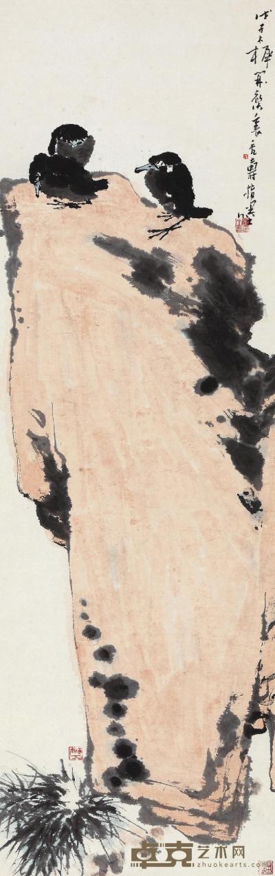 潘天寿 1948年作 小憩 立轴 136×42cm