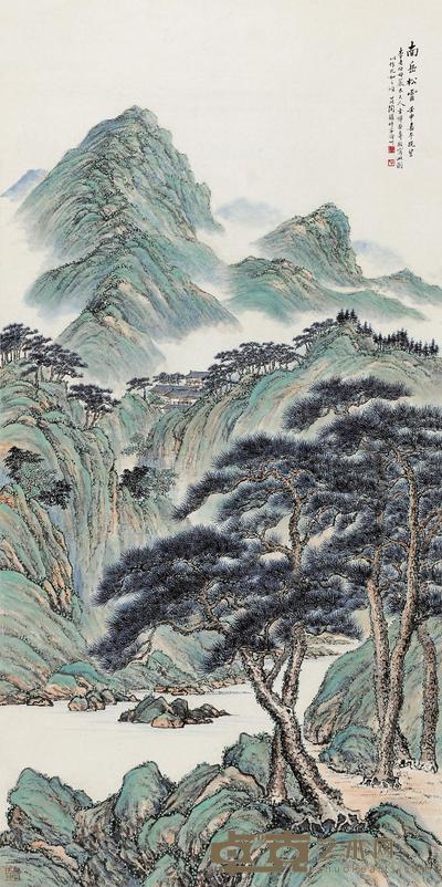 陶冷月 1932年作 南岳松云 立轴 138×69cm