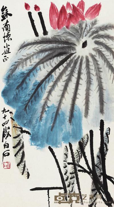 齐白石 1954年作 彩荷图 立轴 69×37cm