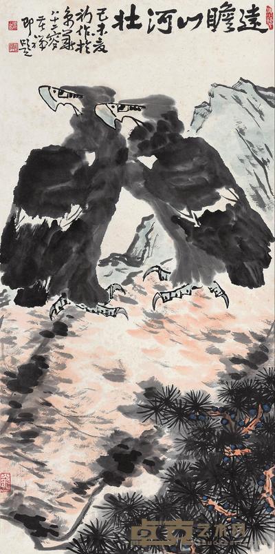李苦禅 1979年作 远瞻山河壮 镜心 138×69cm