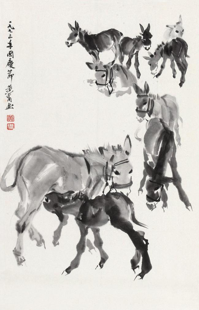 黄胄 1973年作 九驴图 镜心
