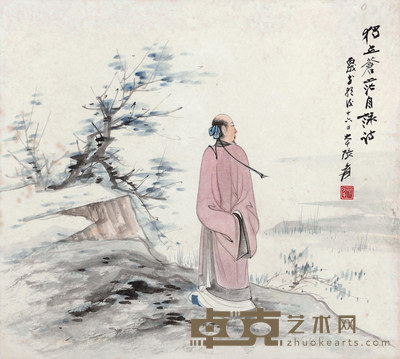 张大千 1946年作 高士图 镜心 40×43cm