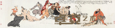 沈道鸿 1990年作 饮中八仙歌 立轴 79×322cm