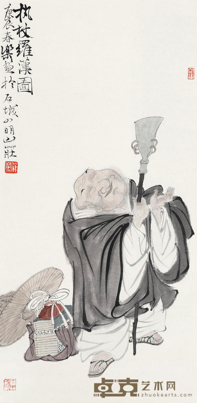 徐乐乐 执杖罗汉图 立轴 69×34cm