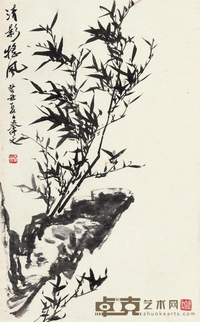 秦仲文 清影摇风 立轴 59×37cm