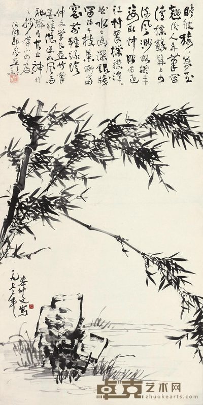 秦仲文 竹石图 镜心 138×69cm