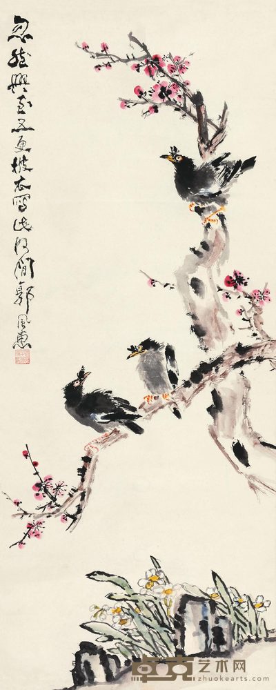 郭风惠 梅花八哥 立轴 133×53cm