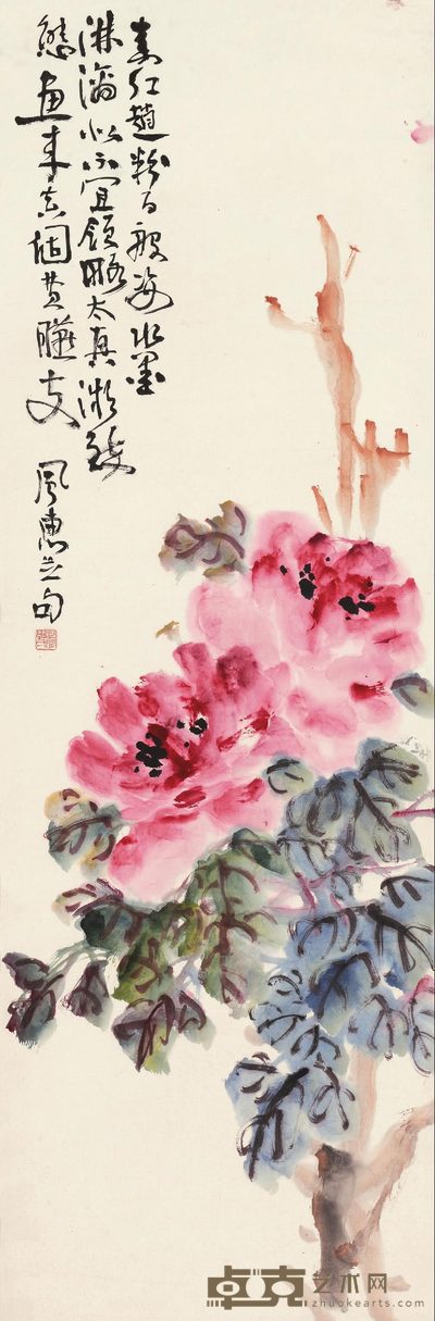 郭风惠 牡丹 镜心 104×34cm