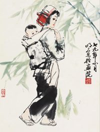 王明明 少女 镜心