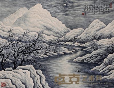 陶冷月 雪夜图 镜心 34×44cm