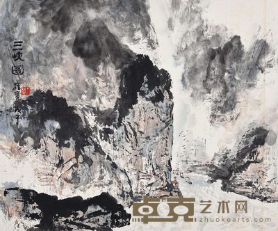 王维宝 三峡图 镜心 48×49cm