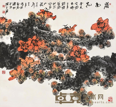 陈永锵 岭南花 镜心 89×97cm