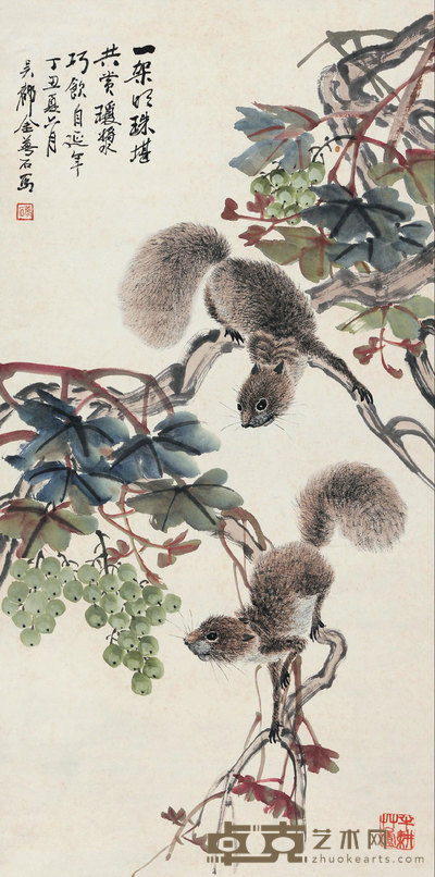 金梦石 松鼠葡萄 立轴 75×37.5cm