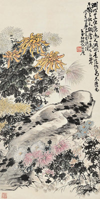 谢公展 菊石图 立轴