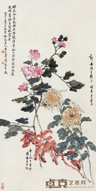 黄山寿 程璋 倪田 芙蓉秋菊 立轴 132×66cm